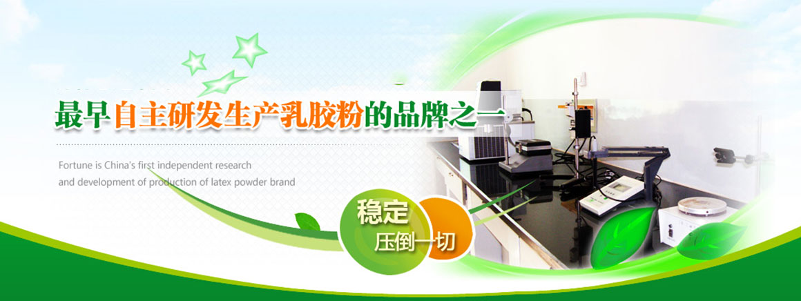 其他頁廣告